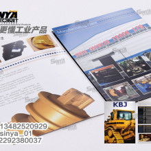 廣告設(shè)計(jì) 藝術(shù)與商業(yè)的完美融合