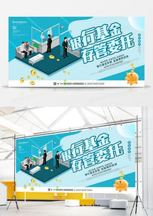 清新廣告設(shè)計(jì)模板下載 精品大全與熊貓辦公網(wǎng)站設(shè)計(jì)指南