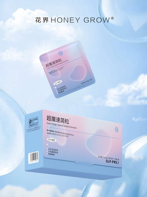 專業(yè)設(shè)計(jì)，創(chuàng)意無(wú)限 品牌VI、包裝、廣告與動(dòng)畫(huà)等一站式服務(wù)