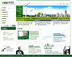 小新網(wǎng)頁設(shè)計(jì)欣賞 8個(gè)廣告設(shè)計(jì)案例解析