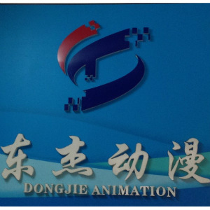 只三天，一個(gè)工廠就毀于一旦——我在動(dòng)漫游戲開(kāi)發(fā)領(lǐng)域的翻身之路