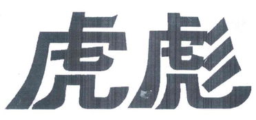 咸陽市秦都區(qū)本源養(yǎng)健康信息咨詢工作室 專業(yè)服務(wù)，守護(hù)您的健康