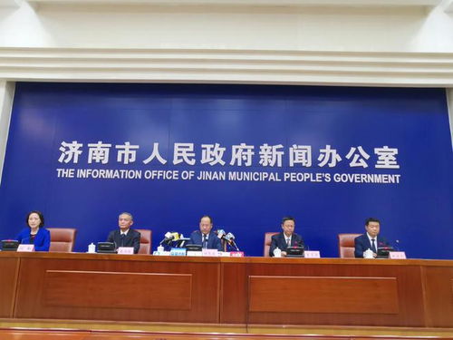 濟(jì)南健康碼新規(guī) 7日內(nèi)無核酸陰性記錄將亮“黃牌”，市民需關(guān)注健康信息