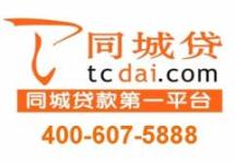 梧州心理健康咨詢指南與免費信息發布平臺